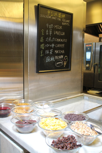 味集廚房 Market Café:士林‧天母吃到飽『 Market Café 味集廚房』國賓飯店/捷運芝山站/近SOGO