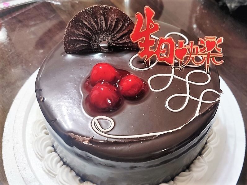佳樂蛋糕 巧克力生日蛋糕