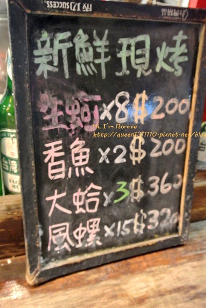 cm20130907___d5c94dbbeb6cfb3d090062f56cd