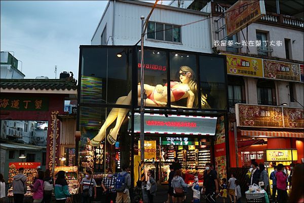 墾丁大街09.jpg