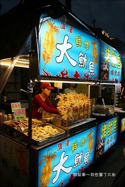墾丁大街10.jpg