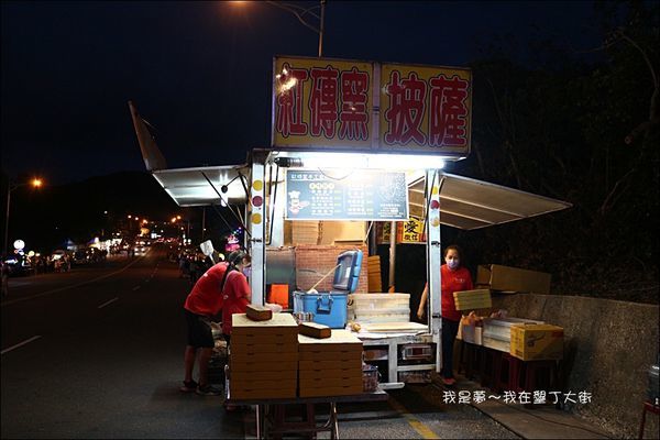 墾丁大街15.jpg