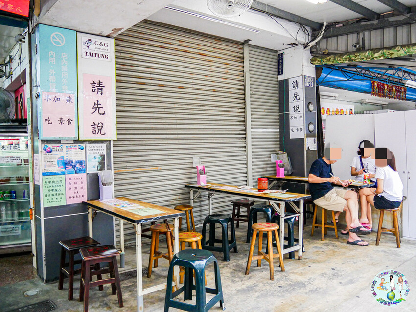 台東林家臭豆腐就是狂！正氣路超過30年老店，果香泡菜超特別排隊也要吃。