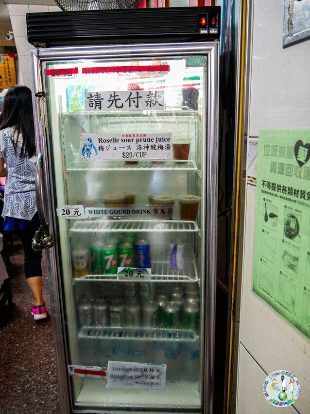 台東林家臭豆腐就是狂！正氣路超過30年老店，果香泡菜超特別排隊也要吃。