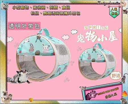 台東林家臭豆腐就是狂！正氣路超過30年老店，果香泡菜超特別排隊也要吃。