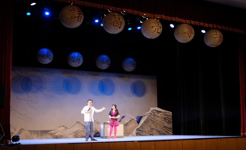 20190515_190516_0002