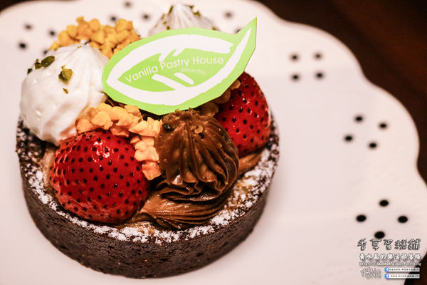 香草蛋糕舖|桃園市桃園區優質甜點蛋糕店；甜點深得人心，地中海風格且有舒適用餐空間。