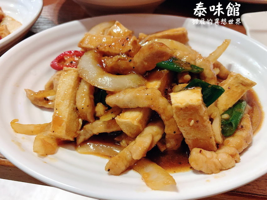 【桃園吃到飽】桃園泰式料理吃到飽-泰味館泰式料理！現點現炒、自助吧通通吃到飽！重新整修後環境超優！（桃園愛買內） @猴屁的異想世界