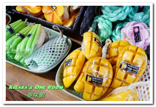 泰味館(桃園店)：桃園泰式料理．令眾人都滿意的現點現炒泰味吃到飽──泰味館