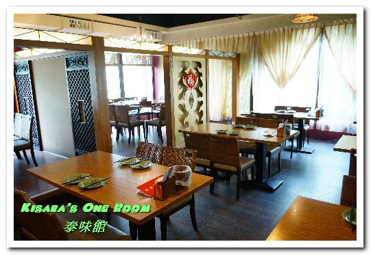 泰味館(桃園店)：桃園泰式料理．令眾人都滿意的現點現炒泰味吃到飽──泰味館