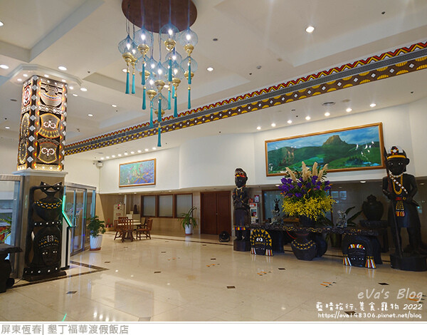 墾丁福華渡假飯店-05.jpg