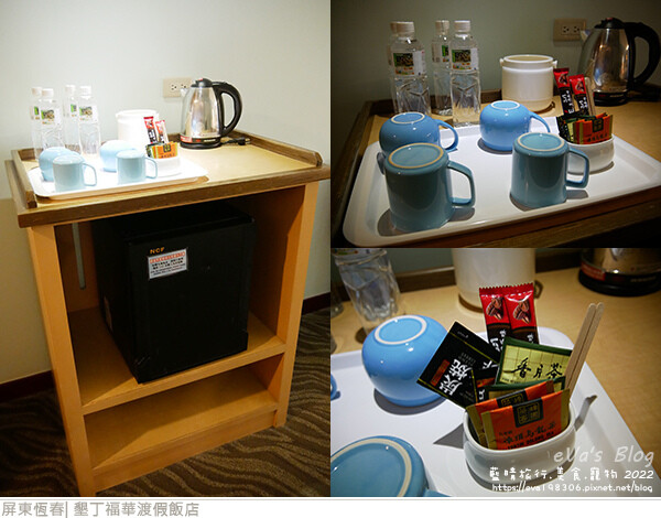 墾丁福華渡假飯店-23.jpg