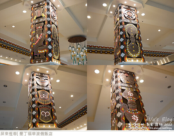 墾丁福華渡假飯店-12.jpg