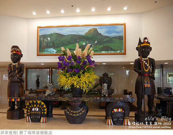 墾丁福華渡假飯店-10.jpg