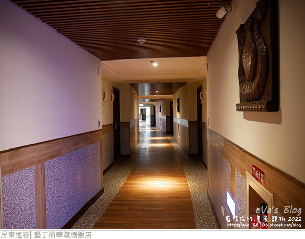 墾丁福華渡假飯店-20.jpg