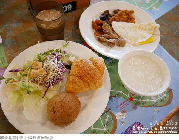 墾丁福華渡假飯店-59.jpg
