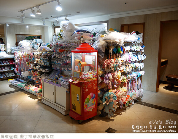 墾丁福華渡假飯店-13.jpg