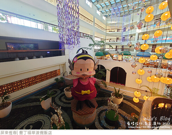 墾丁福華渡假飯店-19.jpg