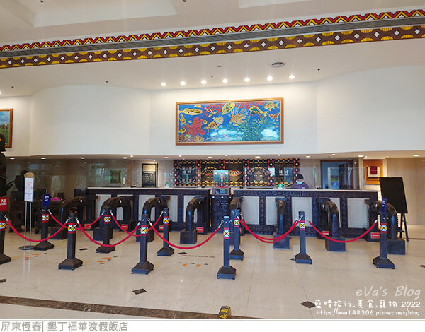 墾丁福華渡假飯店-09.jpg
