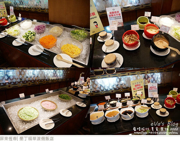 墾丁福華渡假飯店-50.jpg