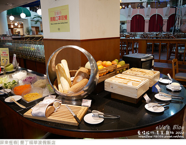 墾丁福華渡假飯店-51.jpg
