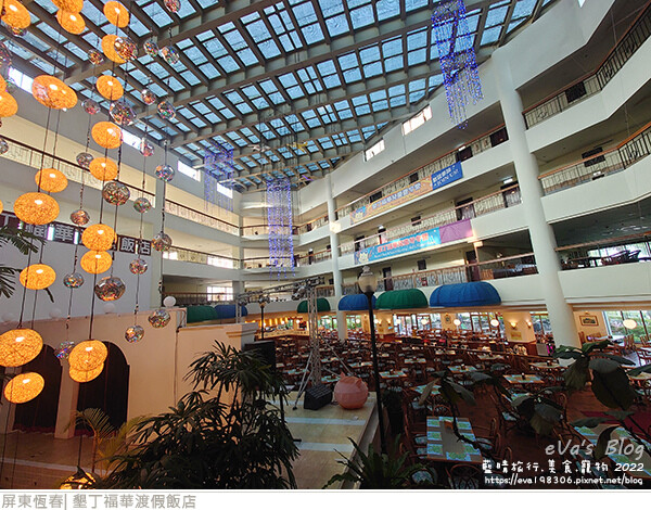 墾丁福華渡假飯店-18.jpg