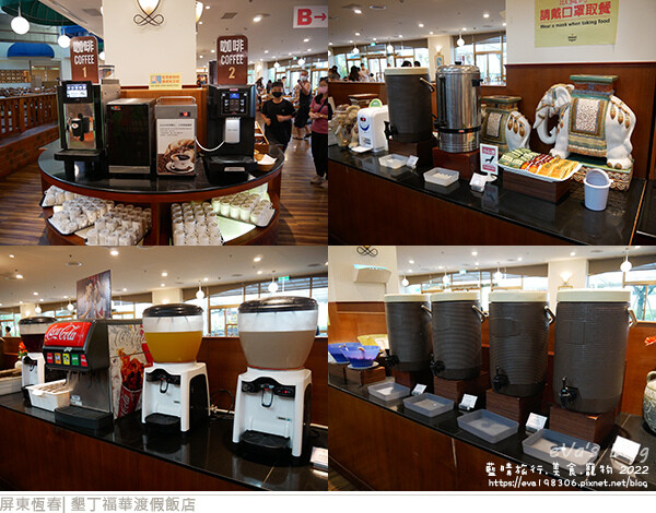 墾丁福華渡假飯店-57.jpg