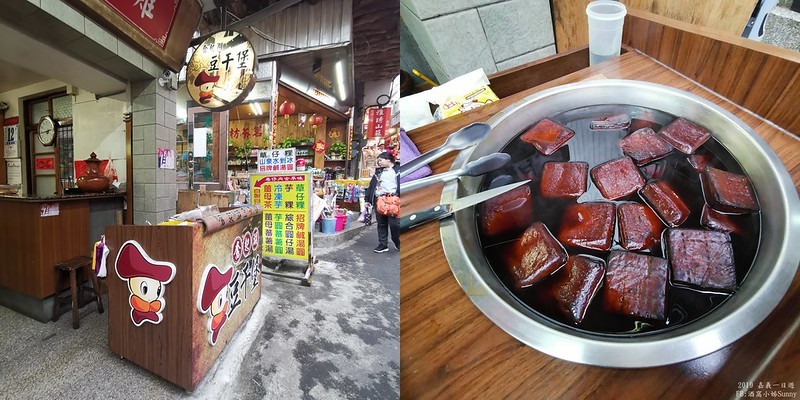 2019奮起湖景點/美食/一日遊/二日遊/嘉義賞螢秘境