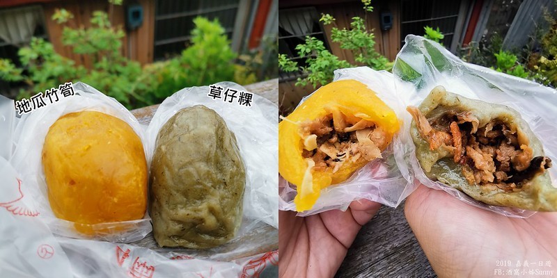 2019奮起湖景點/美食/一日遊/二日遊/嘉義賞螢秘境