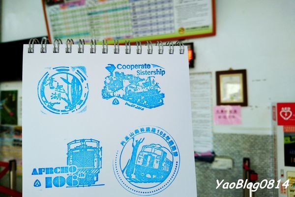 奮起湖_011.jpg 奮起湖_011.jpg