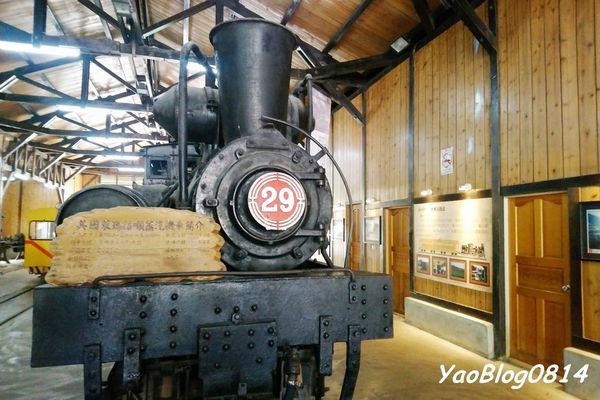 奮起湖_006.jpg 奮起湖_006.jpg