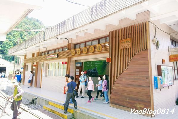 奮起湖_008 奮起湖_008