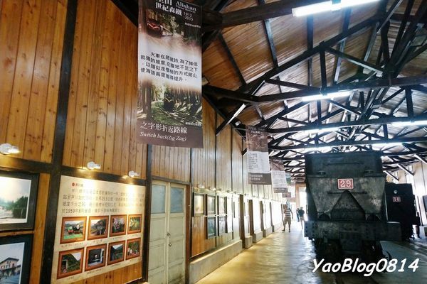 奮起湖_005.jpg 奮起湖_005.jpg