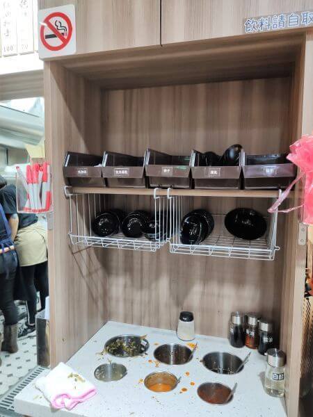 小木屋麵館 自助區