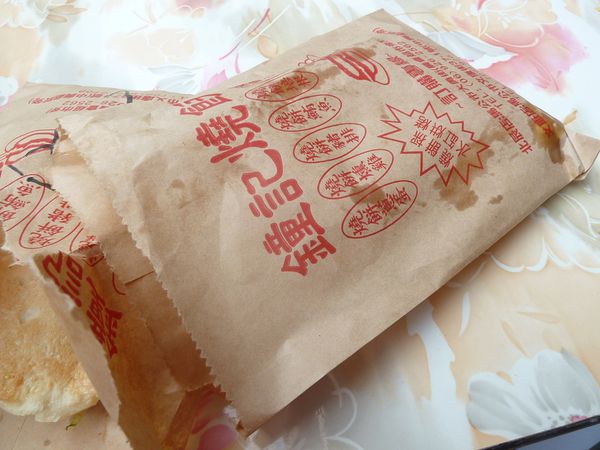 P1290966.JPG P1290966.JPG