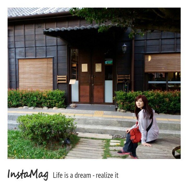 辛志平校長故居：【新竹景點】辛志平校長故居