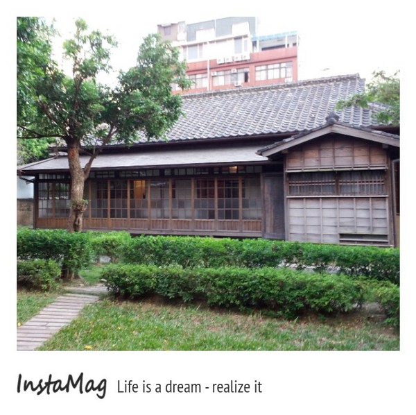 辛志平校長故居：【新竹景點】辛志平校長故居