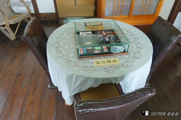 【新竹。東區】辛志平校長故居。新竹市定古蹟。新式空間美學。後棟茶飲。輕食咖啡