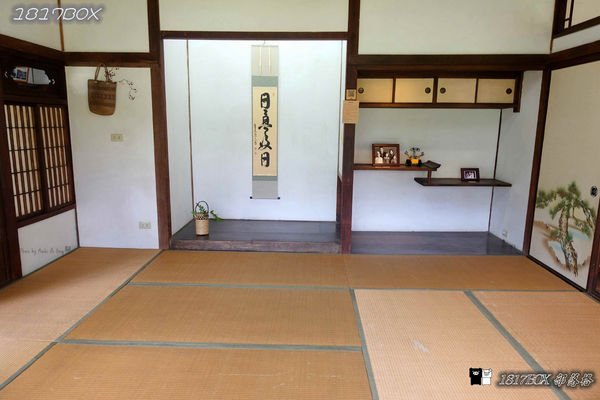 【新竹。東區】辛志平校長故居。新竹市定古蹟。新式空間美學。後棟茶飲。輕食咖啡