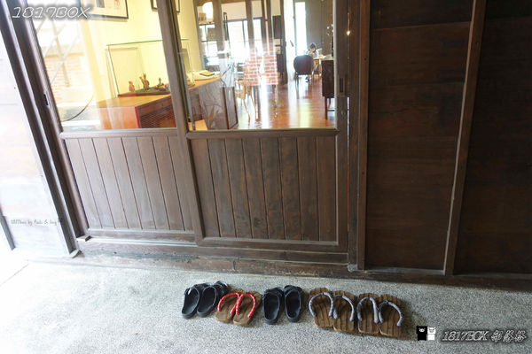 【新竹。東區】辛志平校長故居。新竹市定古蹟。新式空間美學。後棟茶飲。輕食咖啡