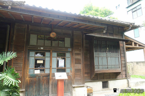 【新竹。東區】辛志平校長故居。新竹市定古蹟。新式空間美學。後棟茶飲。輕食咖啡