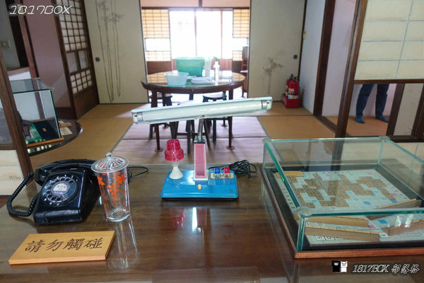 【新竹。東區】辛志平校長故居。新竹市定古蹟。新式空間美學。後棟茶飲。輕食咖啡