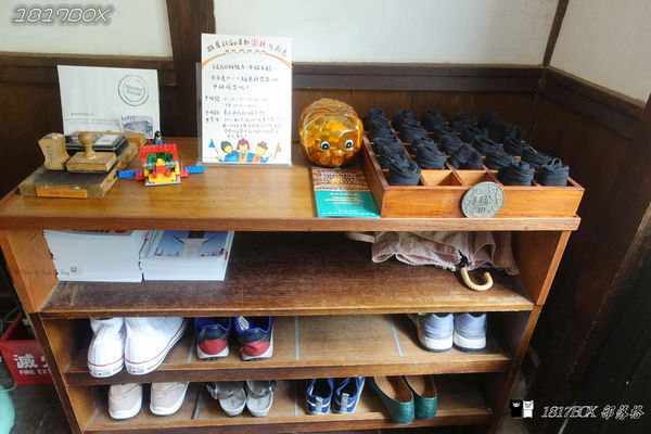 【新竹。東區】辛志平校長故居。新竹市定古蹟。新式空間美學。後棟茶飲。輕食咖啡