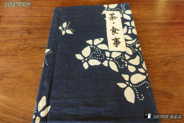 【新竹。東區】辛志平校長故居。新竹市定古蹟。新式空間美學。後棟茶飲。輕食咖啡