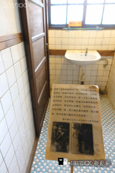 【新竹。東區】辛志平校長故居。新竹市定古蹟。新式空間美學。後棟茶飲。輕食咖啡