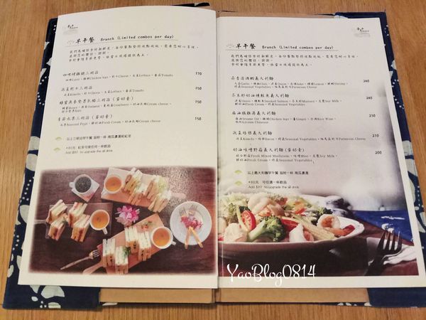 辛志平校長故居 (17).jpg