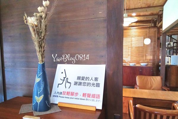 辛志平校長故居 (8).jpg