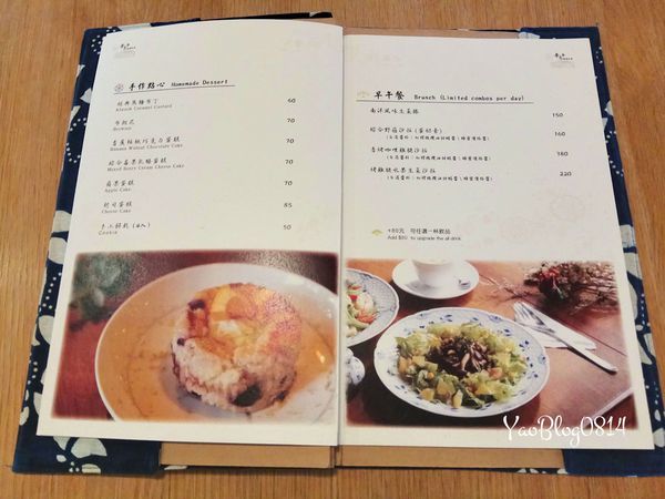 辛志平校長故居 (16).jpg