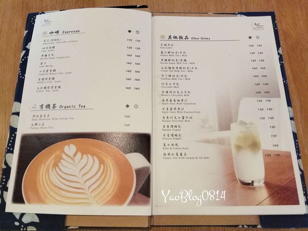 辛志平校長故居 (15).jpg