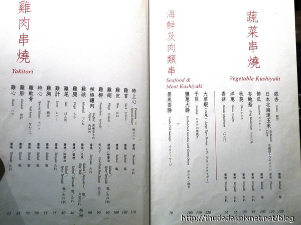 P1250906K56.jpg P1250906K56.jpg